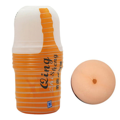 Masturbador Masculino em Formato de Ânus Qing Zhi Sheng