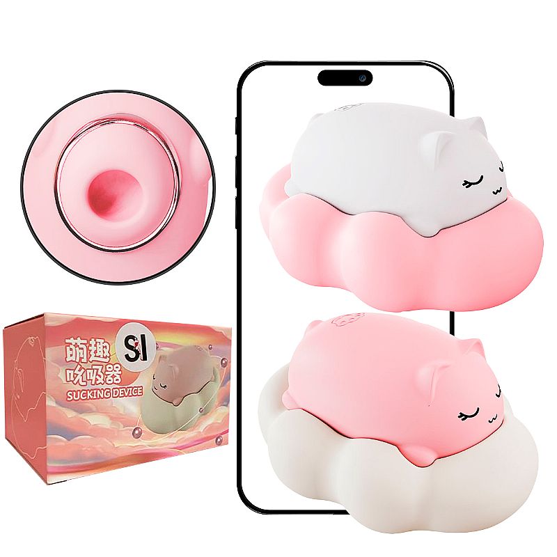 Vibrador de Pulsação - Formato de Gato com Case - À Longa distância - APP